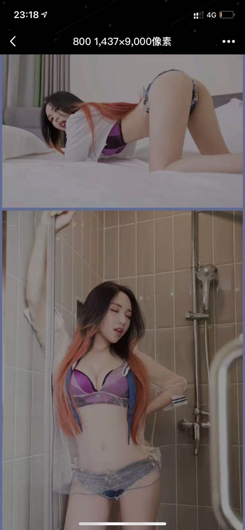 渝北的一次不错体验